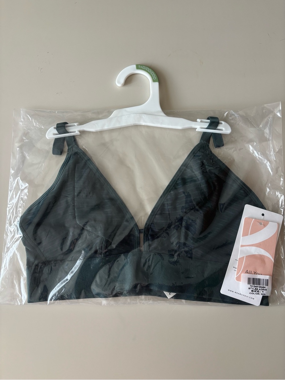 Lively Dark Green Mesh Bralette